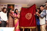 Max Miss Hyderabad 2014 Logo Launch